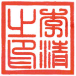 WiSuRyu Do